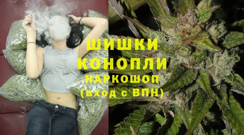 Шишки марихуана LSD WEED  MEGA рабочий сайт  Навашино 